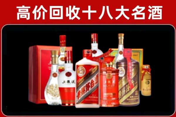 东莞茶山镇奢侈品回收价格